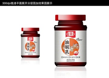 油腐乳包装设计加效果图