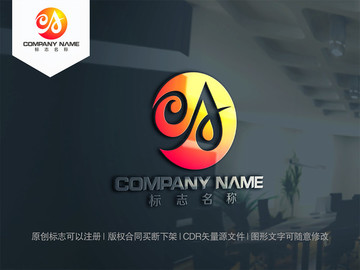 A字母logo設(shè)計