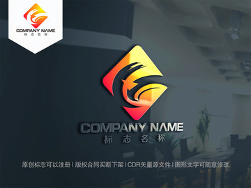 字母H飛鳥logo