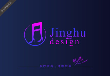 音乐logo