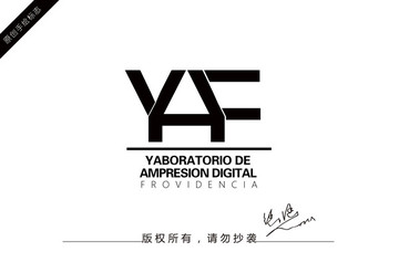 字母YAF标志