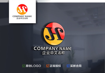 字母JH标志