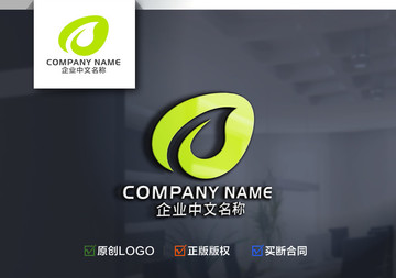 綠葉食品基因LOGO
