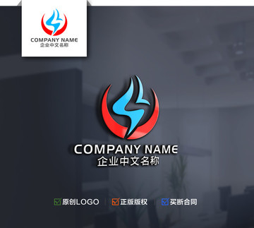 字母SL標(biāo)志