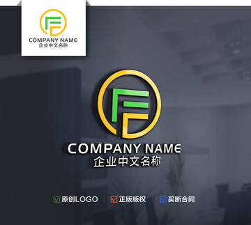 字母F標(biāo)志