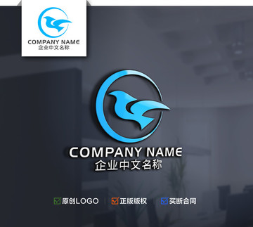 飛鳥LOGO