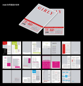 內(nèi)刊雜志indd設(shè)計模板