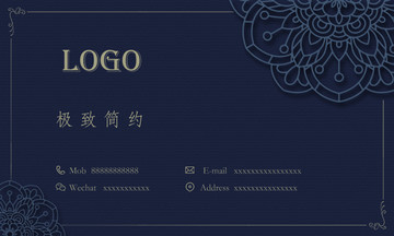 名片設(shè)計