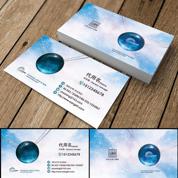 純銀首飾珠寶設(shè)計(jì)名片手工銀飾