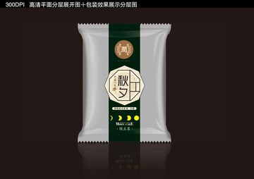 傳統(tǒng)廣式月餅包裝設(shè)計