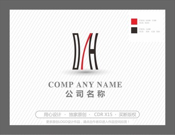 企業(yè)標(biāo)準(zhǔn)設(shè)計(jì)