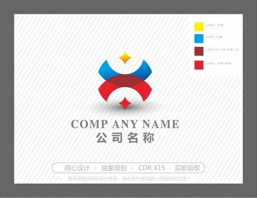 公司標準設計