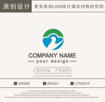 Z字母云科技logo