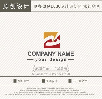 NB字母文化传媒logo