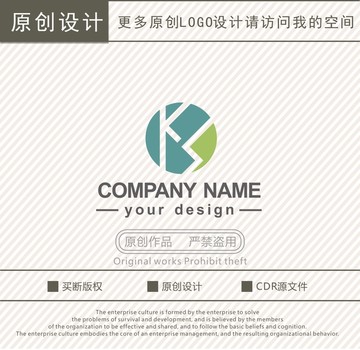 KS字母logo