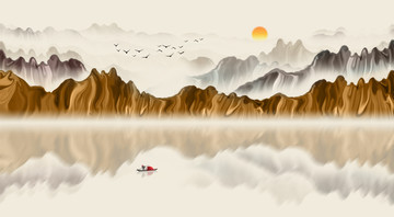 山水畫