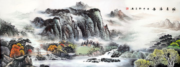 山水國(guó)畫(huà)