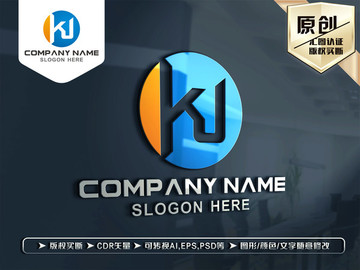 KJ字母LOGO设计