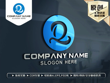 Z字母創(chuàng)意LOGO設(shè)計(jì)
