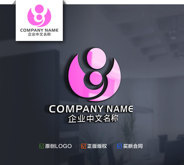 母婴LOGO