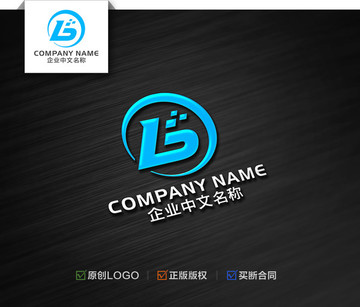 字母Lb標(biāo)志