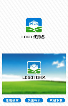 蒙古包LOGO