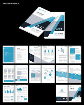 企业文化内刊indd设计模板