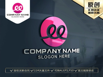 愛心雙字LOGO設(shè)計