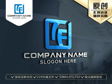 TF字母LOGO设计