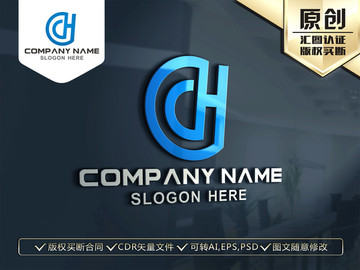 CH字母DH字母LOGO設(shè)計