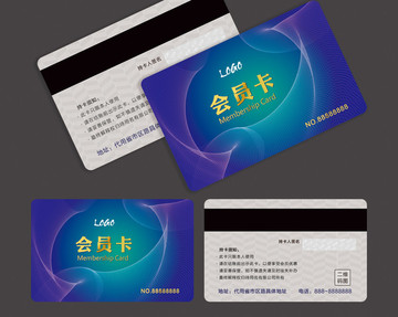 防偽會(huì)員卡設(shè)計(jì)