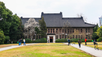 南京大学校园风光