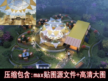 泡泡屋玻璃穹頂陽光房三維模型