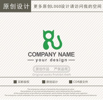 貓咪主題咖啡logo