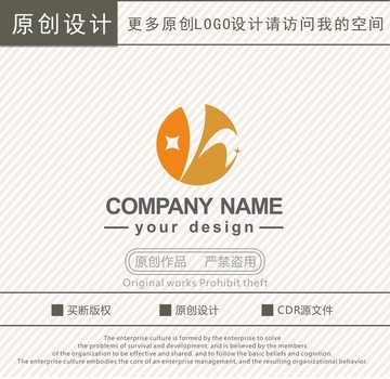 H字母商务咨询金融logo