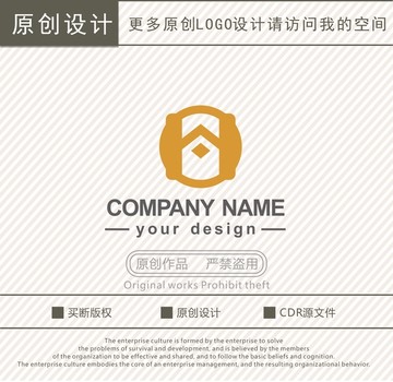 HA字母金融投资logo