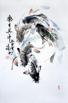 魚