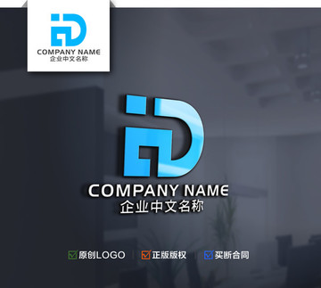 字母D标志