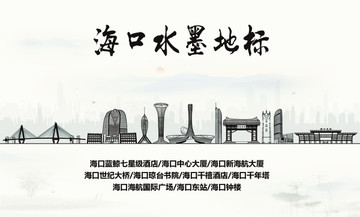 ?？谒貥? style=