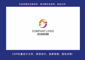 酒店標(biāo)志