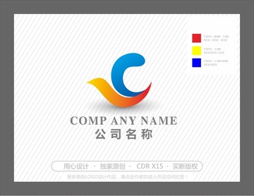 企業(yè)標志設計