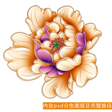如意詩意