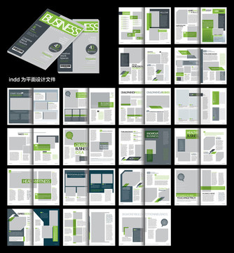 杂志书刊封面内页indd模板