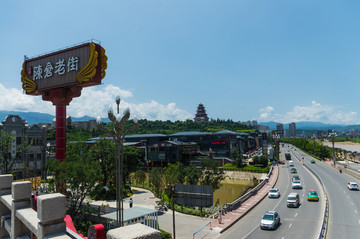 宝鸡太阳市