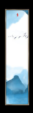 水墨山水畫