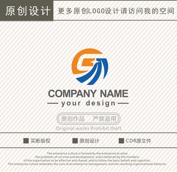 GM字母logo