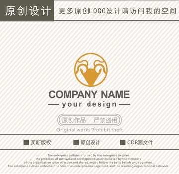 羊頭鹿頭logo