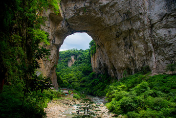 织金大峡谷