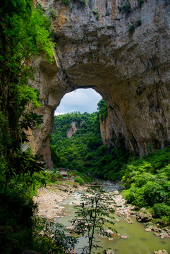 织金大峡谷