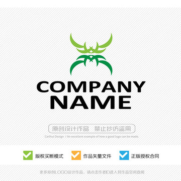 LOGO設(shè)計